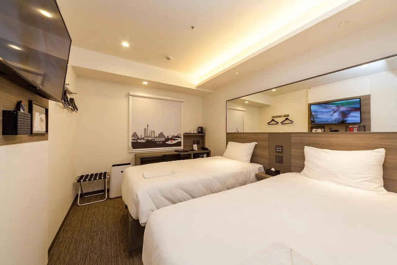 Smile Hotel Hiroshima 3*,  Japan