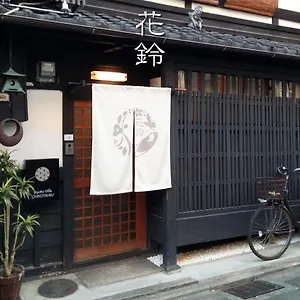  Holiday home Chiyotsuru Japan