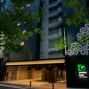 **** Hotel Karaksa Station Japan